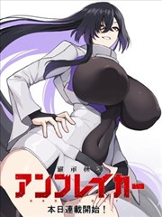 国产自拍新作 首发