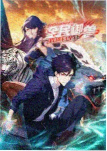 国产精品成人 自拍合集